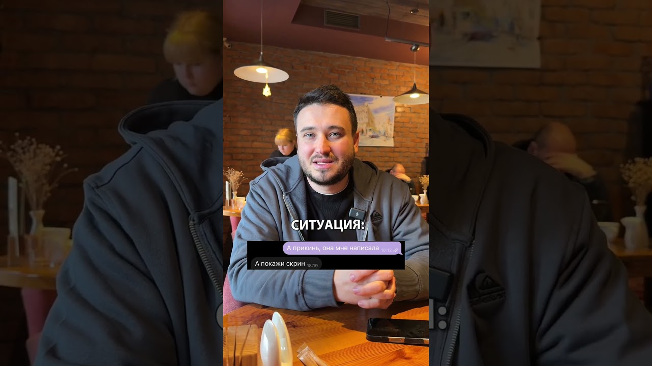 А у вас атак было ?)