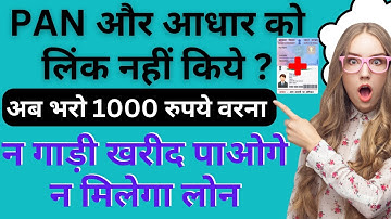 What Happens If You don