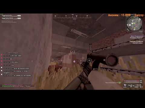 STALCRAFT -