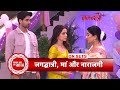Jagadhatri: Jagadhatri Gets Into an Argument With Her Mother at Birthday Party | SBB