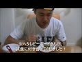 ヘタレビーボーイが試食！　日本の国民食・カレーを作ってみました！