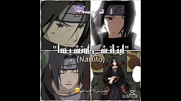 ضيعت صاحبة الفكرة منشنوها Anime هيناتا انمي رينغوكو اكسبلور ساكورا Demonslayer Attackont 