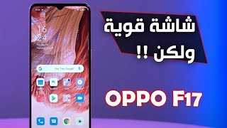 MobiSee - موبي سى