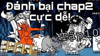 The Battle Cats VietNam - Tập 10 - Qua chap 2 đơn giản cho ngừi mới chơi! ~ screenshot 2