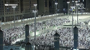 سورة الدخان من #المسجد_النبوي ليالي #رمضان ١٤٤٢