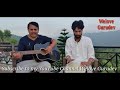 Jagdhodharini Mata Durga || Art Of Living Bhajans || Yltp Satsang #srisri #Gurudev#Raghuvanshi
