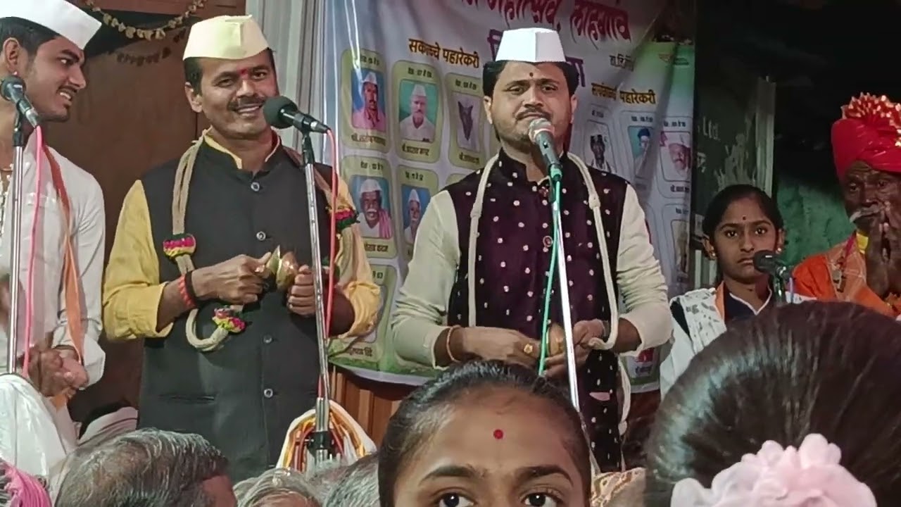 DHALE GURUJI किर्तन चाल