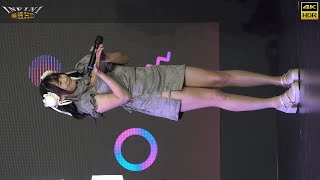 【無限HD】2024 TSE 台灣寫真博覽會 D3 千歲吉野 篠見星奈 歌舞秀 (4K HDR) TAIWAN SHOT EXPO