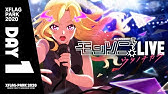 Xflag Park Monster Strike Orchestra 未開の旋律 Day2 モンスト公式 Youtube Xflag Park Monster Strike Orchestra 未開の旋律 Day2 モンスト公式 Youtube