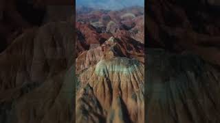 The Rainbow Mountains Of China