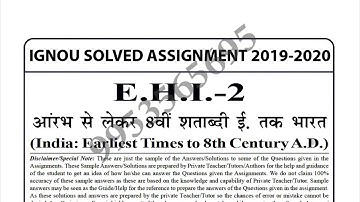 EHI-2 Solved Assignment 2019-20