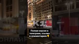 Мимо здания Госдумы в Москве проехала военная техника