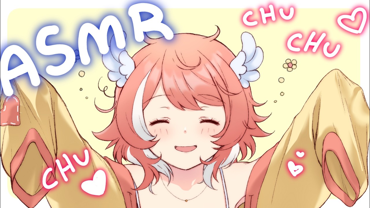 ASMR | kisses monster attack ♡ chu chu chu