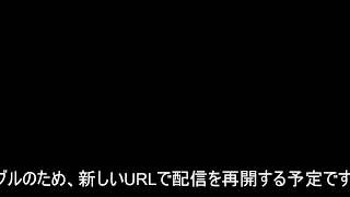 【ライブ配信】高尾山口駅ライブカメラ → 高尾山の紅葉や天気は？  駐車場の混雑状況は？ 道路は混んでる？など映像で確認できます。