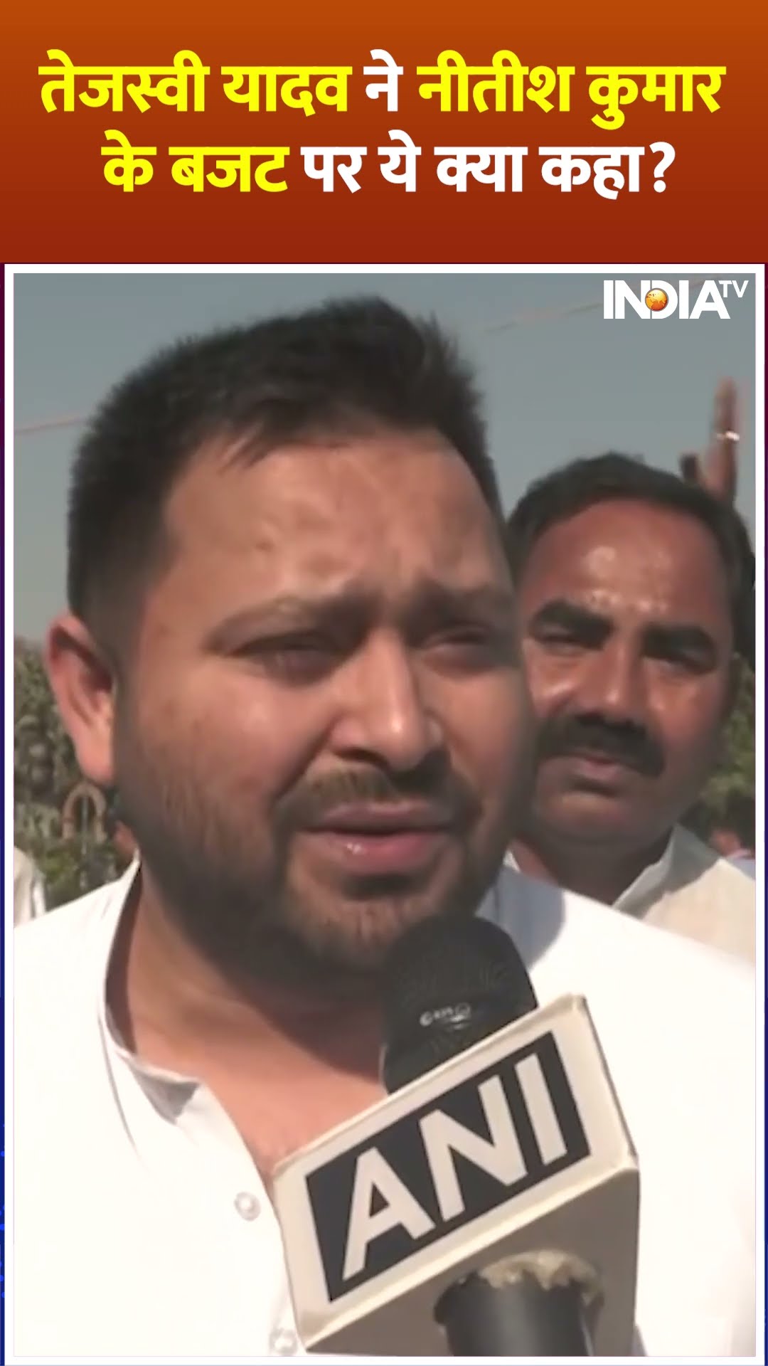 #tejashwiyadav ने #nitishkumar के #budget पर ये क्या कहा? #bihar #biharbudget #shorts
