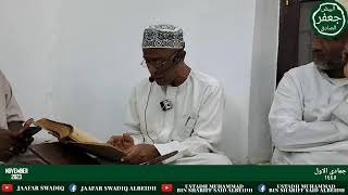 Darasa ya Msikiti wa Juma,Malindi | Ikiongozwa na Ustadh Jaafar Swadiq AlBeidh |  - 17/