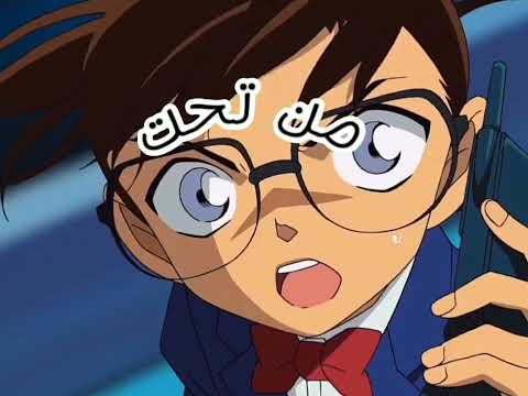 انا كايتو كيد راب كايتوفخم غناء HussamKD تصميم Sanjo 1412 GANSO Nd4mv Edit كايتو كيد