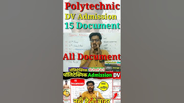 Polytechnic Admission Important Documents 2024