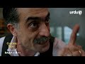 Golden Boy | Episode Teaser 129 | Turkish Drama
