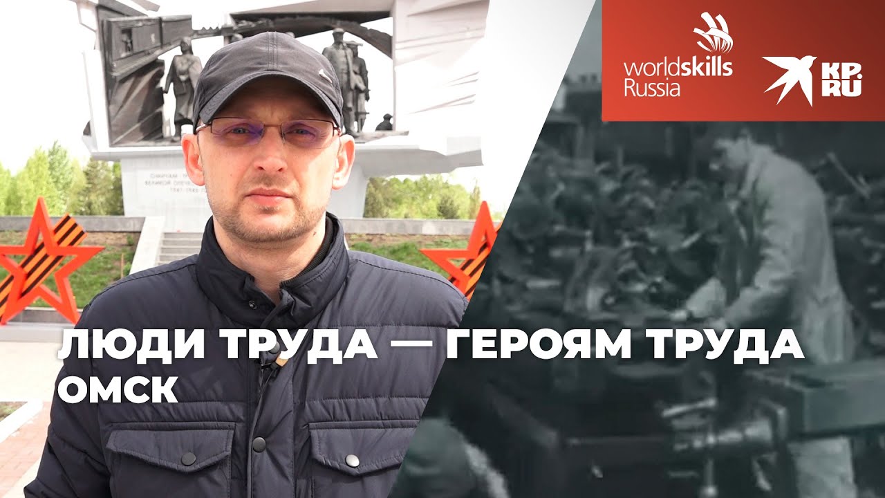Омск моторная 16