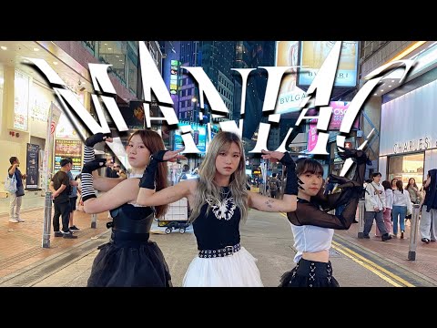 VIVIZ (비비지) - &amp;#39;MANIAC&amp;#39; Dance <strong>Cover</strong> By SNDHK from Hong <strong>Kong</strong>