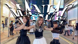 VIVIZ (비비지) - 'MANIAC' Dance Cover By SNDHK from Hong Kong
