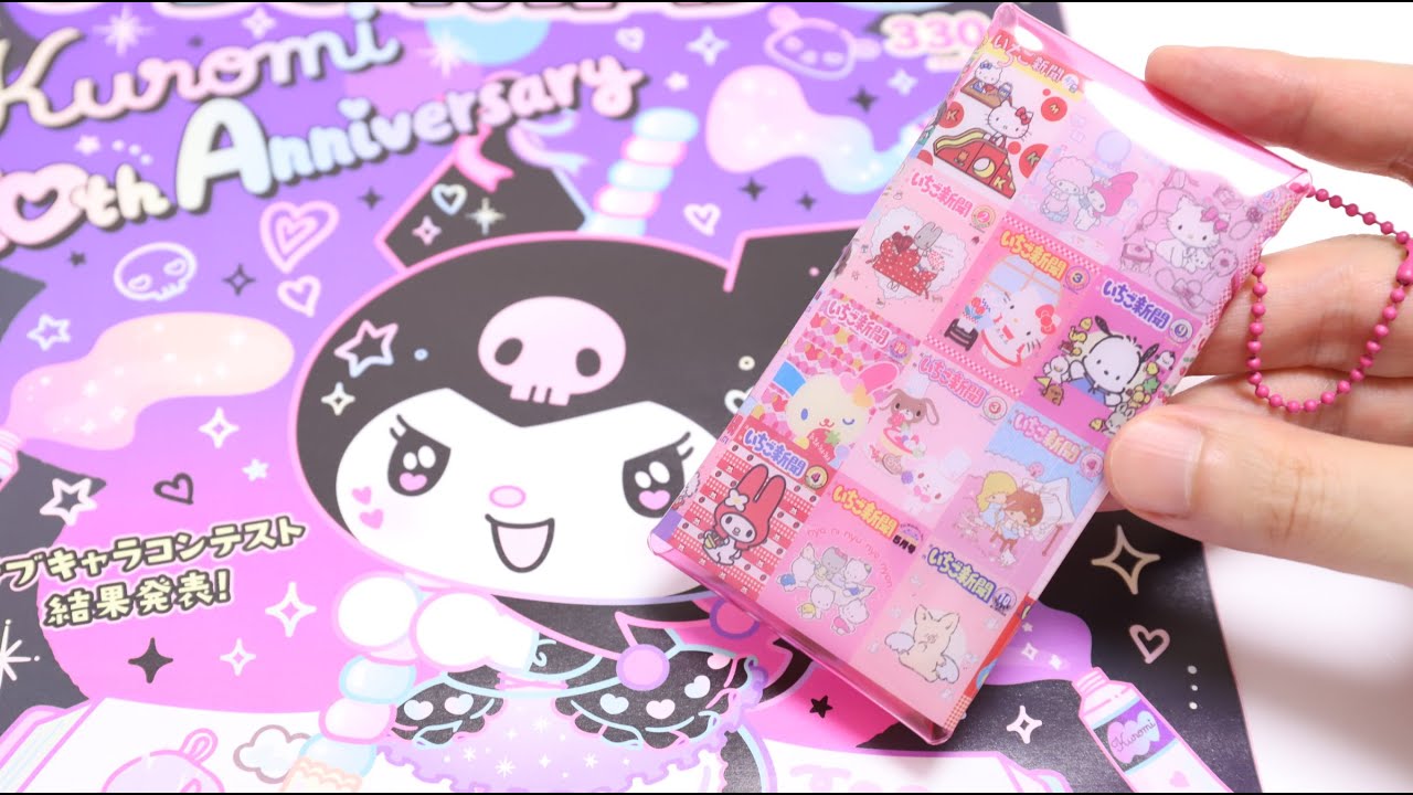 Sanrio Strawberry Newspaper with Freebie Colorful Clear Case