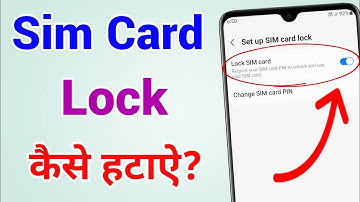 Sim Card Lock Kaise Hataye | Sim Card Lock How To Unlock (Android)