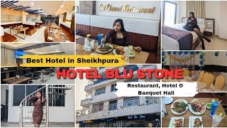 One Of The Best Hotel In Sheikhpura District With Restaurant & Banquet Hall Sheikhpura Vlog