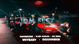 MORGENSTERN,SLAVA MARLOW,OG BUDA,WHYBABY,OXXXYMIRON-JDM NFS (AI COVER)#aicover #morgenshtern #ogbuda