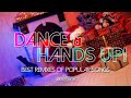 BEST DANCE &amp; HANDS UP! MUSIC MEGAMIX 2023 #13 | PARTY MIX | TOP HITS | NEW REMIXES | POPULAR SONGS
