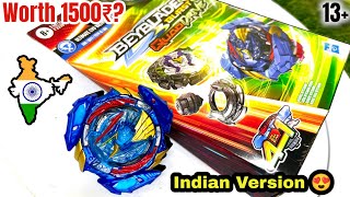 Hasbro ULTIMATE EVO VALTRYEK V7 India Version Beyblade Unboxing & Review