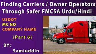 How to find carriers and owner operators through Safer Fmcsa Urdu / Hindi