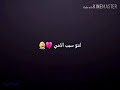 اغنية ظلامي يا ظلامي -هاندا ارشال