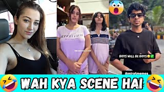 Dank Indian Memes 😂 | Ep 43 | Trending Memes | Dank Memes | Wah Kya Scene Hai