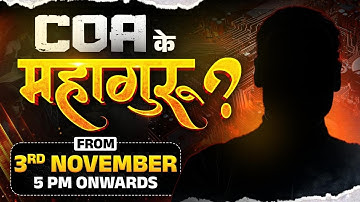 AA Rahe Hai COA के महागुरु | GATE 2026 Crash Course