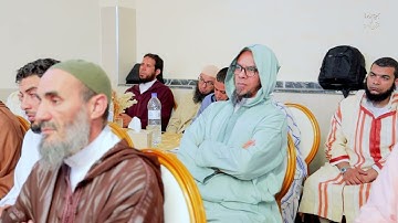 الملتقى التاسع // ج 03 || تقديم الشيخ عبد القادر دراري وتلاوة القارئ الصديق الصولدي