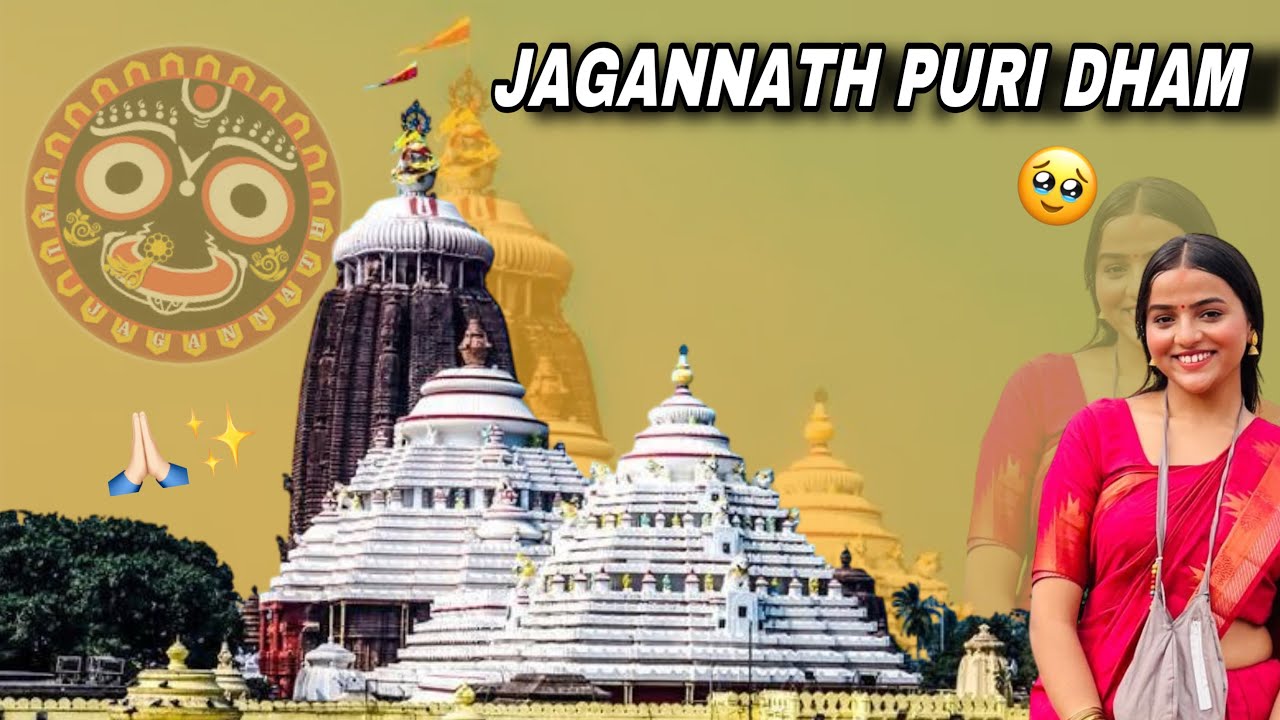 JAGANNATH PURI YATRA 🙏| DREAM 🥹 || Annusood