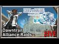 【 FFXIV 】my friend Bakool Ja Ja【 FFXI Alliance Raids 】 ⚙️ #vtuber