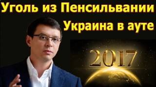 Видео новости выступление путина вчера