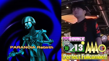 [DDR A3] PARANOiA Rebirth EDP-13 PFC