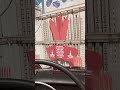 Летающая Волга в #atomicheart