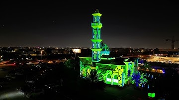 صلاة القيام بمقام الرست للقارئ سعيد الهاشمي من ليلة 29 - رمضان 1444/2023 _ ما تيسر من المدثر