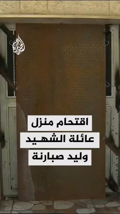        
 - نشر قبل 10 دقيقة