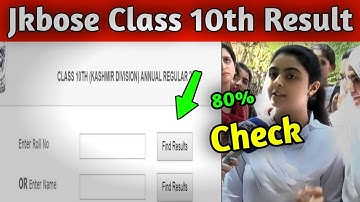 declare jkbose class 10th result 2023 | jkbose Class 12th result 2023 | jkbose news