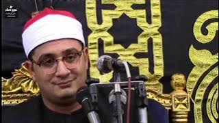 هذه بضاعتنا ردت إلينا نسخه جديده تاريخيه من قارئ العالم الأول الشيخ محمود الشحات شبشير طنطا غربيه