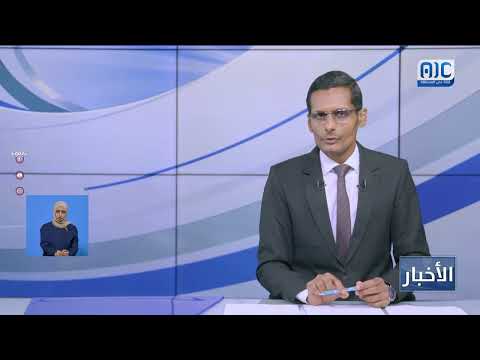 رئيس الحكومة يقدم استقالته ويكشف عدم تمكينه من صلاحياته الدستورية لإصلاح المؤسسات