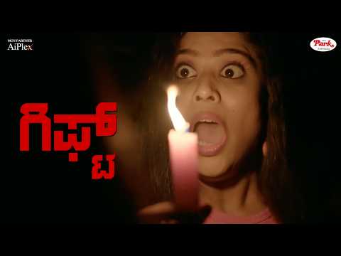 Is there any link between Mira Case & Diksha & Her Friends? | Gift Movie Scene | Video Park Kannada