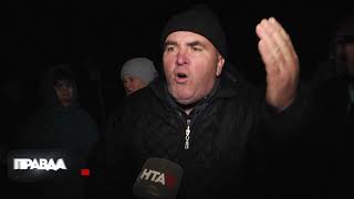 Мешканці Дулібів розгорнули справжній Майдан проти тих, хто завозить в село свиней