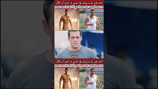 Amazing and interesting facts about Salman Khan salmankhan facts